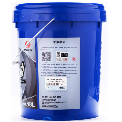 潍柴专用机油CK-4 15W-40国六柴油发动机机油原厂正品18L包邮 - 图0