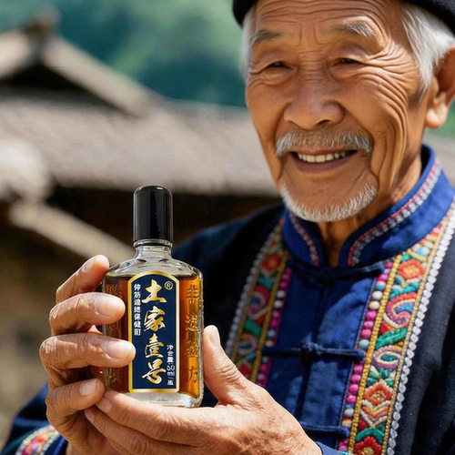 土家壹号颈肩腰腿膝全身通用 - 图1
