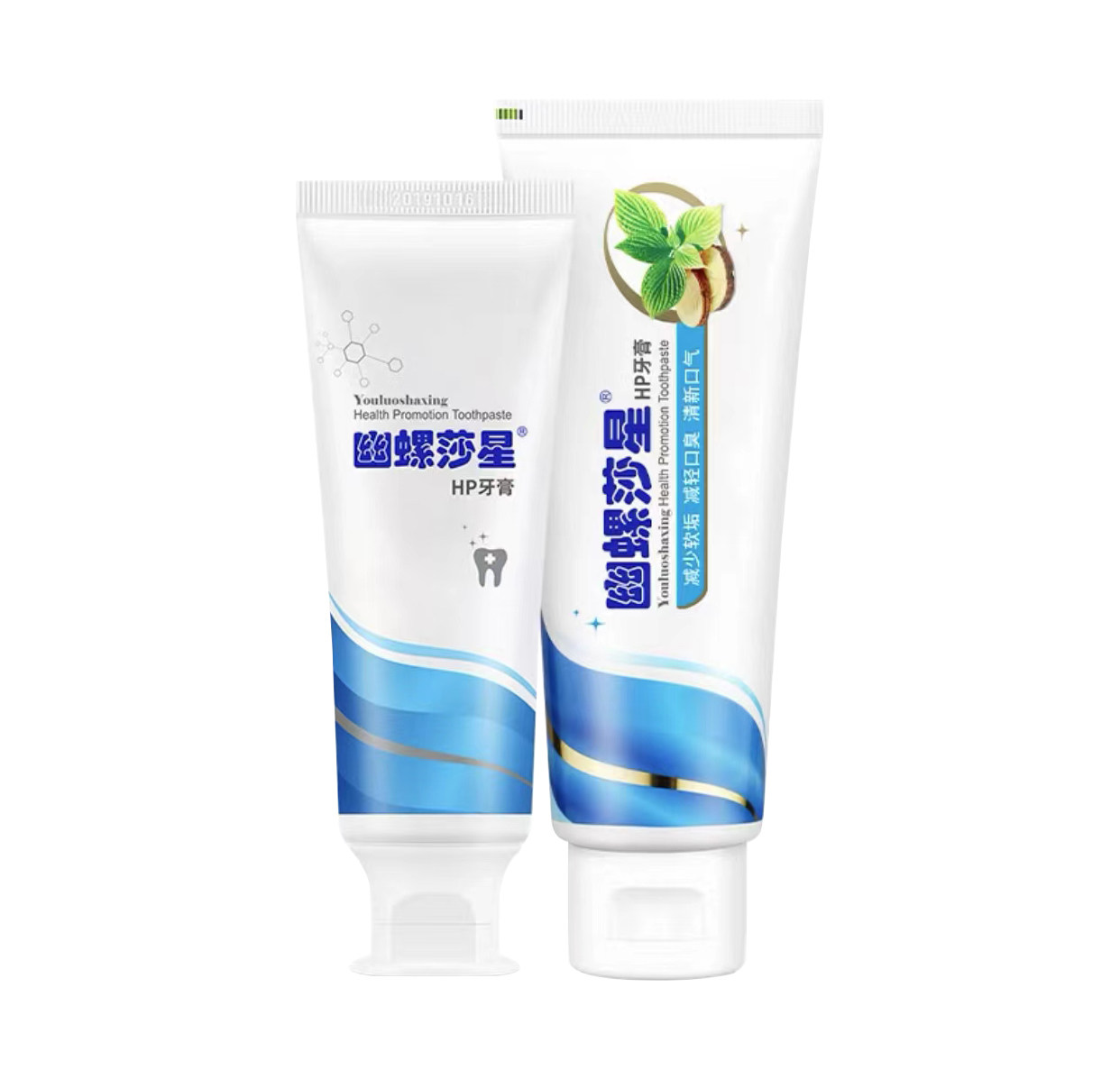 幽螺莎星官方正品清洁口臭mf牙膏 恒爱大药房口腔健康