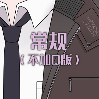 【腿皇】M200 同人周边手机壳 少女前线 - 图0