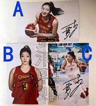 Crown China Womens Basketball-Li Meng Pen Signature Official Limited Photo RMB25  1 Zhang Optional Section ZX