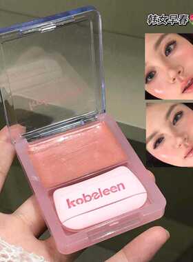 Kobeleen灵动多用腮红膏｜水光不
