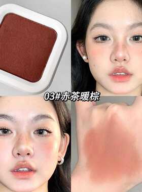 SHAQINUO雾感立体单色腮红｜焦柔