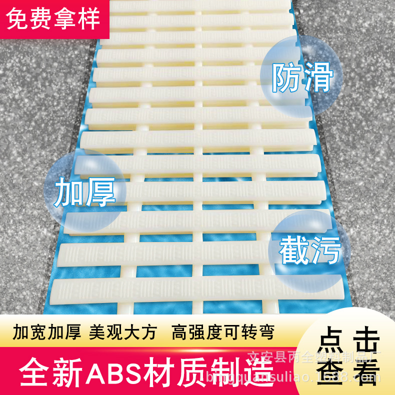 游泳池格栅浴室厨房地沟排水篦子ABS三接口格网防滑盖板格栅转角 - 图1