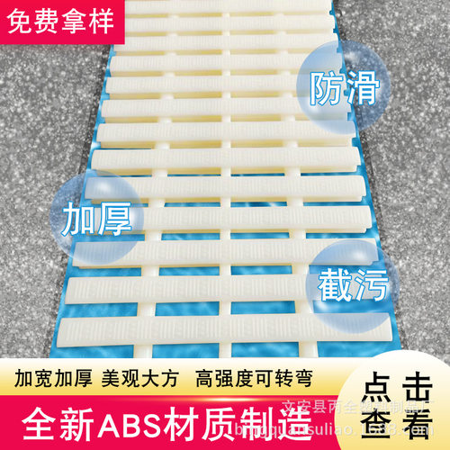游泳池格栅浴室厨房地沟排水篦子ABS三接口格网防滑盖板格栅转角 - 图1