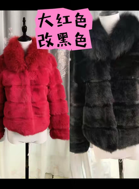专业代染衣服染色剂旧衣翻新改色黑色牛仔裤扎染免煮不掉色