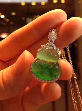 冰种翡翠葫芦吊坠天然缅甸a货飘花阳绿玉吊坠女正品带证书金镶嵌
