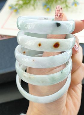 【带证】天然翡翠A货细糯种水冰润淡冰绿红翡飘花手镯52到62圈口