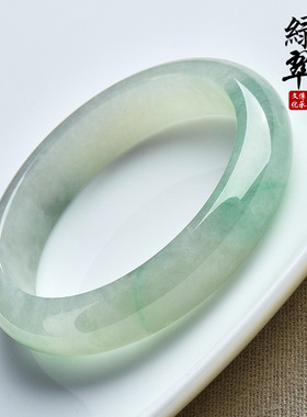 翡翠手镯女款玉镯子冰种飘绿玉手镯缅甸带证书