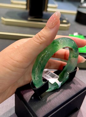 天然冰种飘花翡翠手镯正品缅甸a货冰透高端帝王绿玻璃种玉镯子女