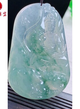 珠宝 缅甸天然A货翡翠老坑冰种飘花菩萨菩萨吊坠挂件