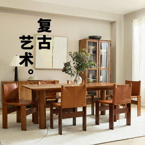 中古实木餐椅侘寂风复古轻奢家用休闲靠背椅设计师客厅简约餐桌椅 - 图1
