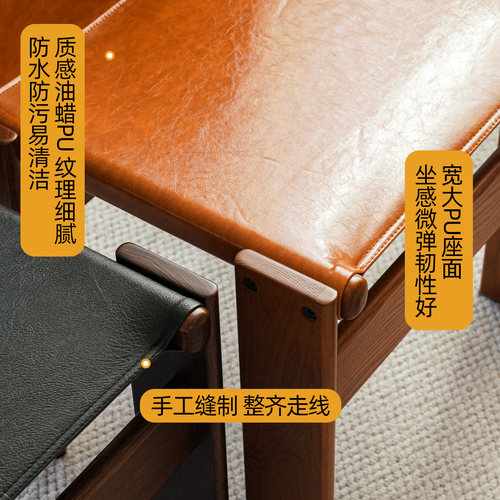 中古实木餐椅侘寂风复古轻奢家用休闲靠背椅设计师客厅简约餐桌椅 - 图2