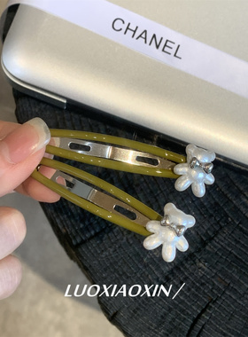 罗小辛橄榄绿小熊甜美刘海夹