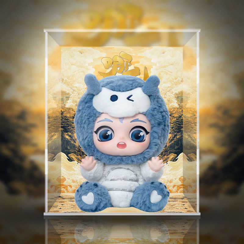 POPMART泡泡玛特 哪吒之魔童闹海 抱抱 敖丙 搪胶 公仔收纳展示盒