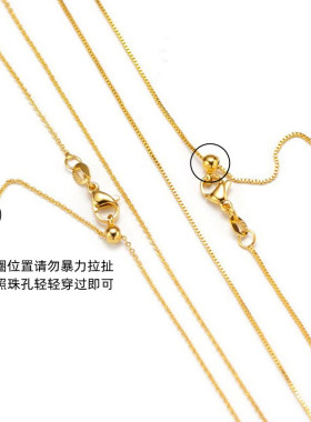 不掉色正品越南万能项链黄铜镀金