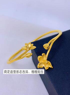 女沙金莲之颂手环不掉色