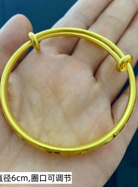 时尚女沙金满天星手镯久不掉色