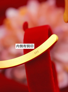 网红黄铜镀金小幸运手镯子女士个性手环合金首饰结婚礼物不掉色