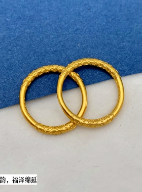 女越南沙金简单指环久不掉色