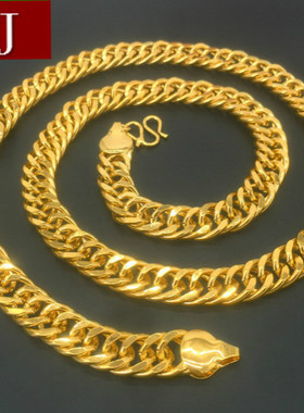 不褪色男士仿真欧币风项链假黄金