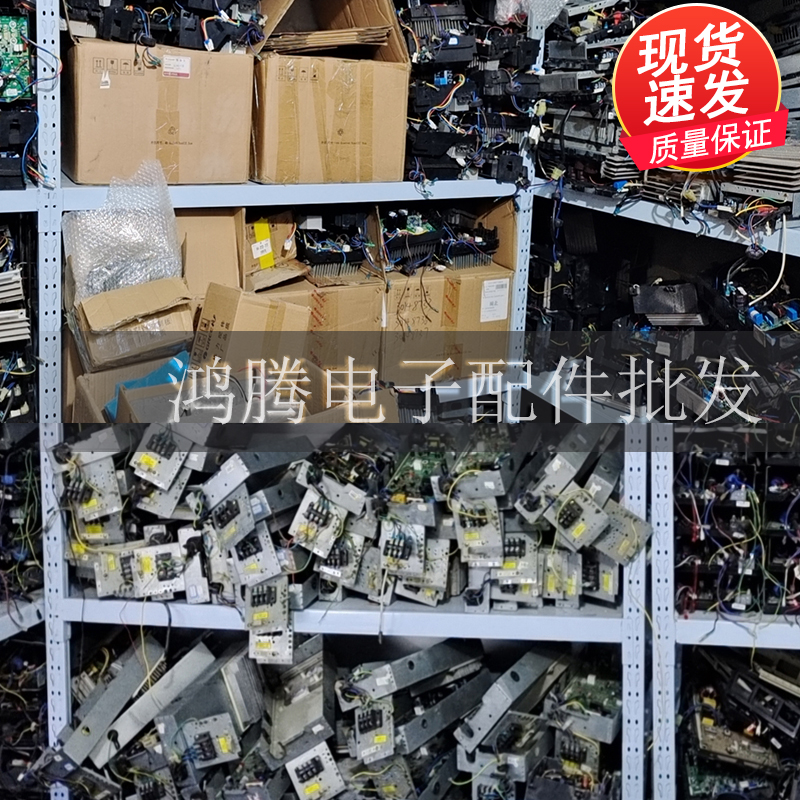 适用格力变频空调外机主板 T迪 T派KFR-50W/FNF04-A2王者之尊全新 - 图3