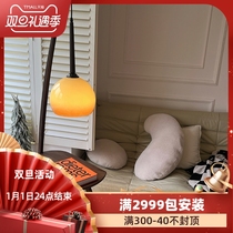 Love Lisa (grapefruit) floor lamp with table tea table set objects retro designer living room bedroom folk hangar fishing light