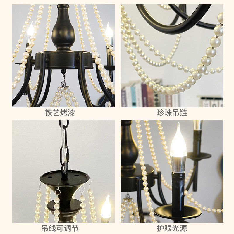 爱丽莎赫本法式复古客厅吊灯中古风珍珠吊灯餐厅美式卧室灯具简约,淘宝优惠券,粉丝福利购,淘宝优惠卷