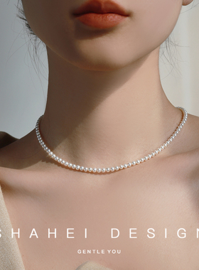 18K天然淡水珍珠女强光