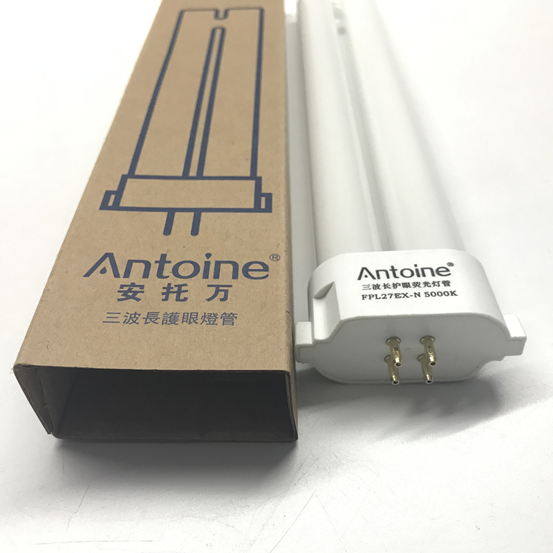 ANTOINE/安托万爱目系列原装台灯27W灯管护眼灯管FPL27EX-N 5000K - 图0