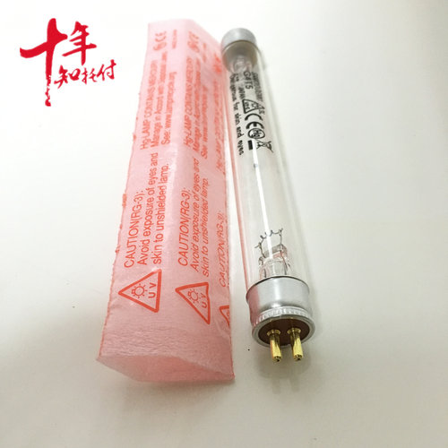 原装三共SANKYO GL4紫外线消毒灯 除粘杀菌灯G4T5 UV-C光催化灯管 - 图2
