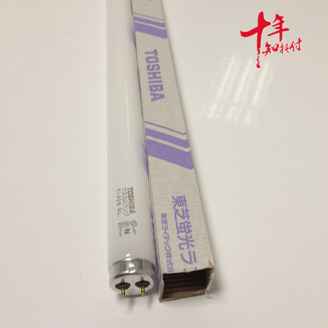 Genuine TOSHIBA Toshiba FL20SBL resin UV shadowless glue curing 20W ultraviolet efficient printing lamp