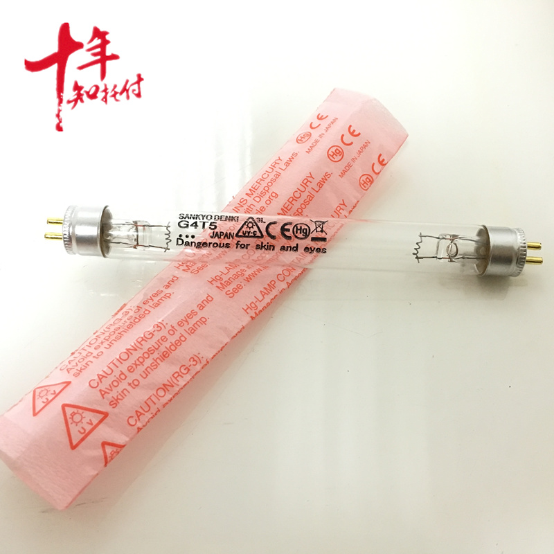 原装三共SANKYO GL4紫外线消毒灯 除粘杀菌灯G4T5 UV-C光催化灯管 - 图1