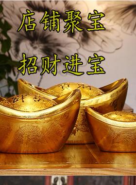仿真大元宝新年装饰家居摆件招财店铺橱窗氛围塑料空心金元宝道具