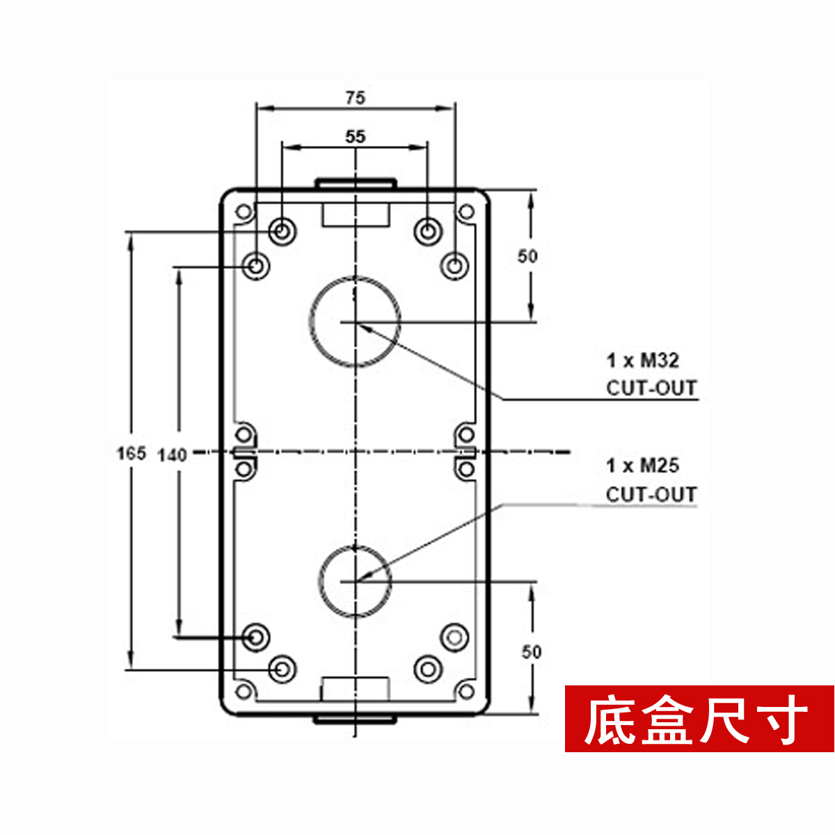 指印室外防雨户外防水开关插座套装10A国标五孔插座+10A开套装-图2