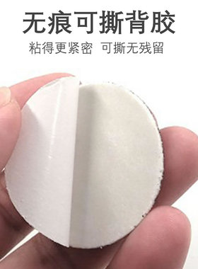 火山石电动磨脚器一次性替换片