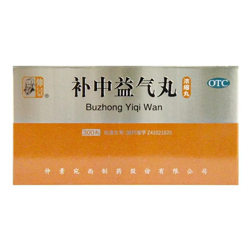 仲景 Buzhong Yiqi таблетки 200 таблетки сконцентрированные таблетки Dorch Disadvantal Внутренний оригинальный оригинал Buzen Zhongyiqi Официальный флагманский магазин