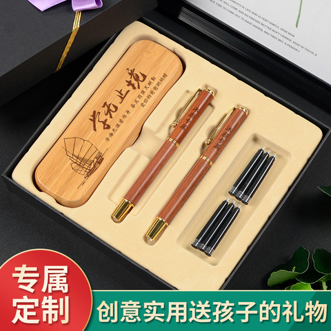 六一儿童节12岁男女孩生日回礼小礼品礼物送同学小朋友十岁61定制