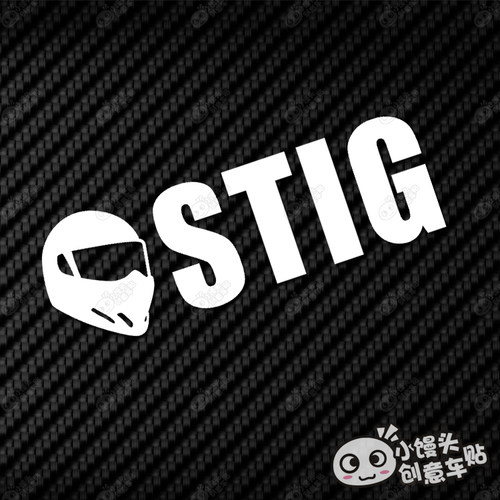 个性遮盖划痕贴纸试车手STIG Topgear英国汽车综艺节目反光车贴 - 图1