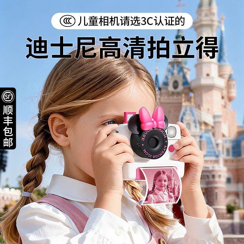 图 2