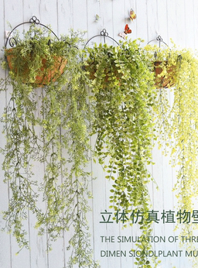 清新咖啡客厅餐厅墙面金钟仿真花