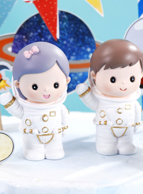 宇航员摆件小太空人模型汽车现代欧式家居桌面车载装饰品生日礼物