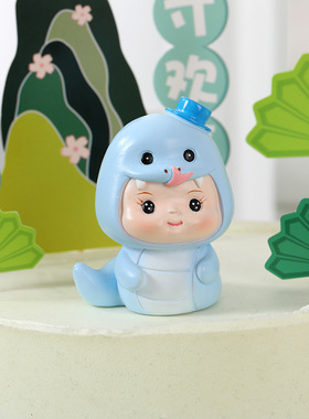 卡通可爱生肖蛇宝宝蛋糕装饰摆件
