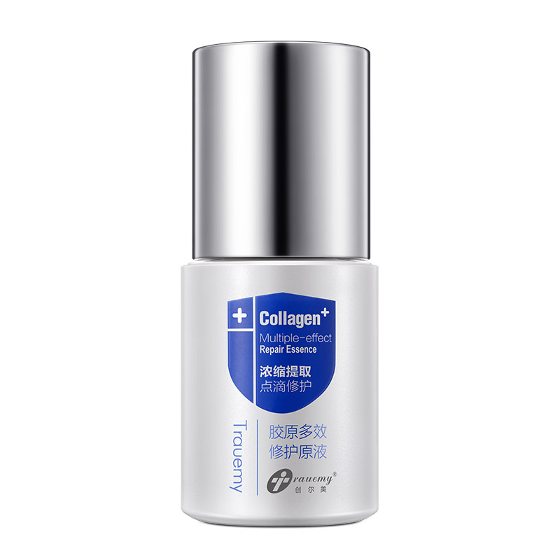 30ml 小魔瓶胶原蛋白原液精华液保湿紧致收细毛孔祛痘补水 30ml 小魔瓶胶原蛋白原液精华液保湿紧致收细毛孔祛痘补水