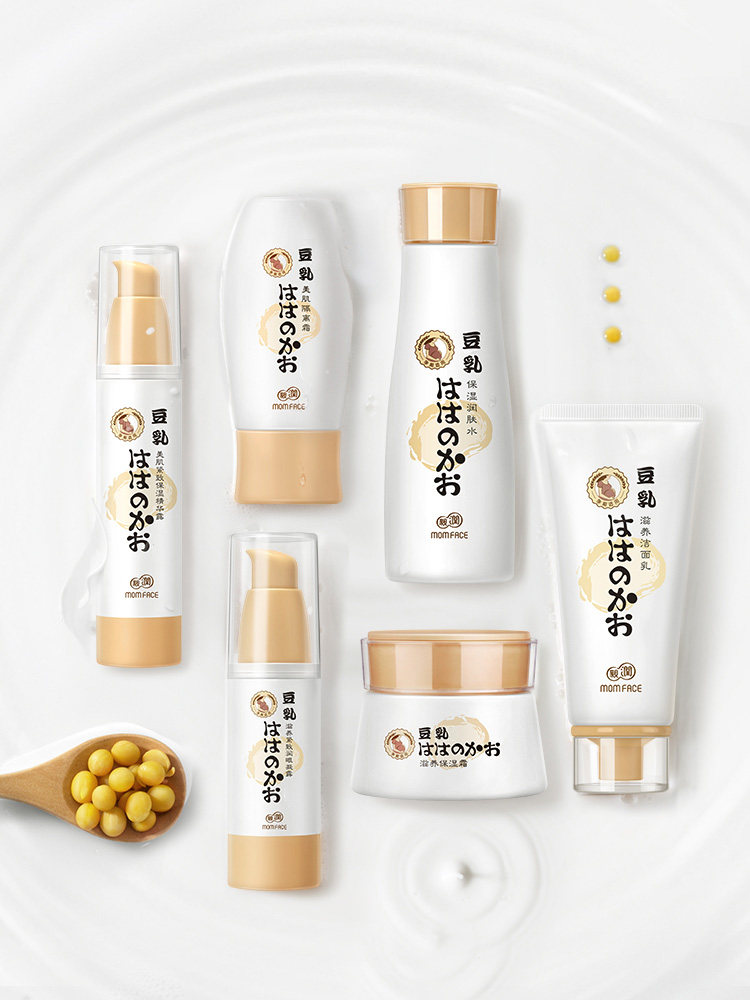 亲润孕妇护肤品套装孕妇专用豆乳 亲孕母婴面部套装