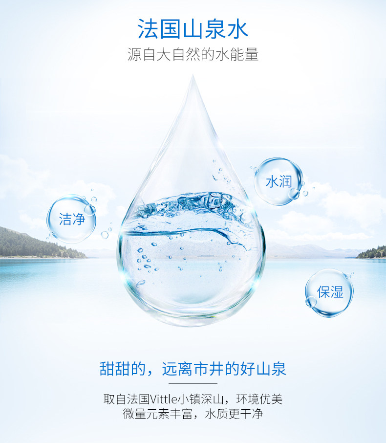 五羊孕妇面膜贴孕期护肤品怀孕保湿 亲孕母婴面膜