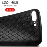 Bnks iPhone8 рука ? P Wave   Soft? Plus set