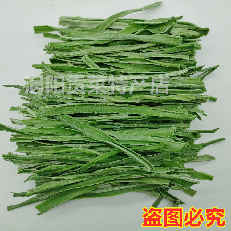 精选免切贡菜干10CM长去头去尾苔菜干货零损耗苔干不黑不黄响菜干 - 图0