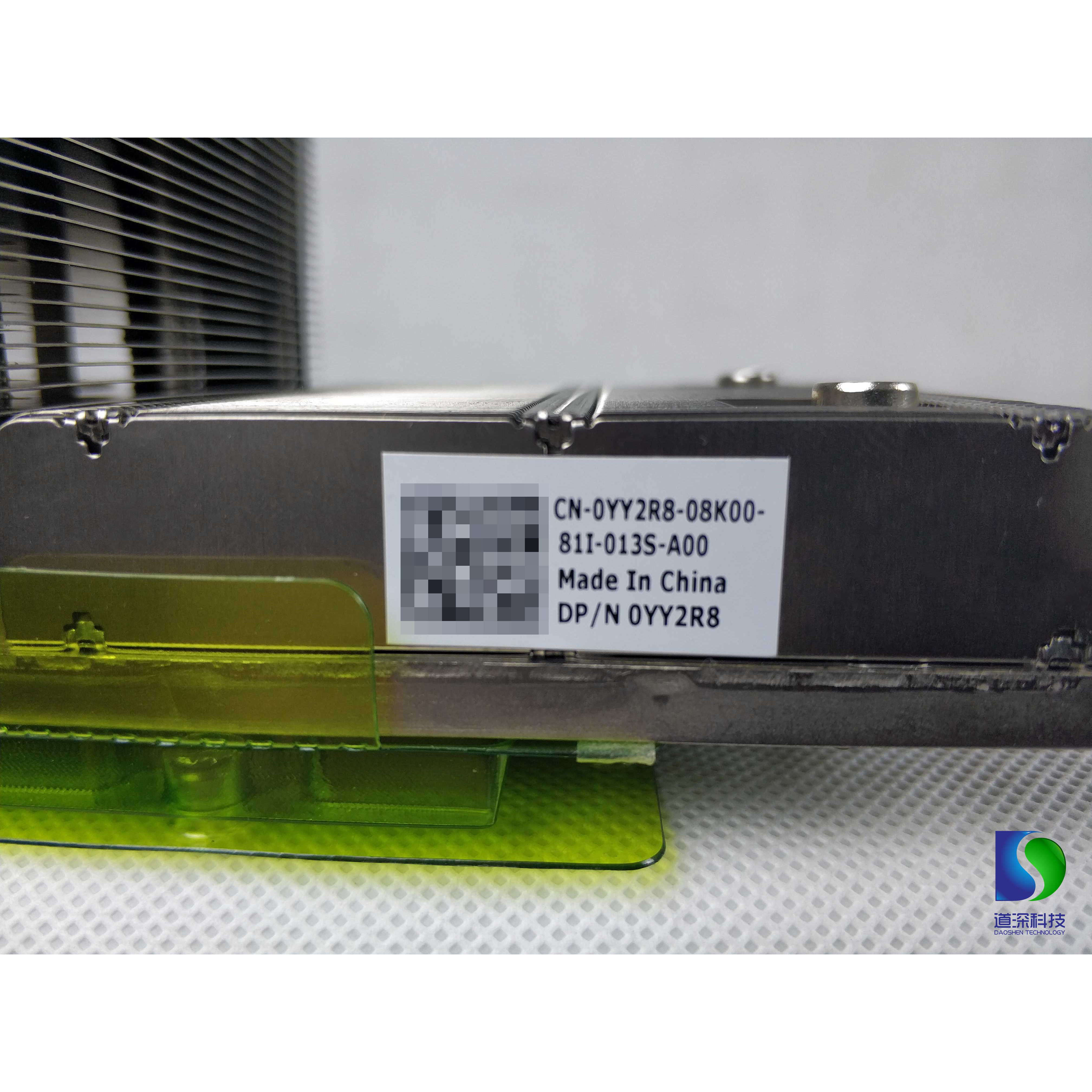 DELL/戴尔 R730 R730XD服务器CPU散热器0YY2R8 08K3F3 0YYH68 - 图1