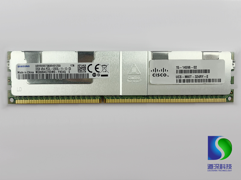 三星DDR3 32G ECC REG PC3L 1333 1600 1866现代镁光服务器内存 - 图0